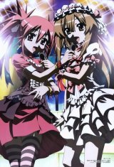 BUY NEW seto no hanayome - 128087 Premium Anime Print Poster